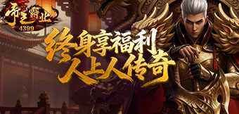 ���䴫�棬�����ֵ���