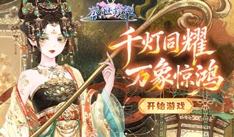 ȫ��ʱװ����-ǧ��ͬҫ������