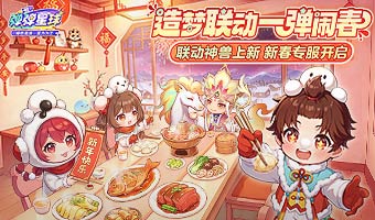 ����괺����������������!