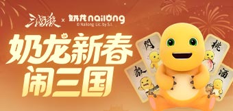 �����´������������ڻ����