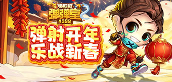 ��ս�´�����������