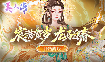 �����´������˴����긣��ͬ��