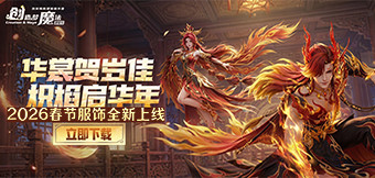 ȫ�����������Σ��������ߣ�