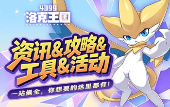 �����������Ѷһվ��ȫ��