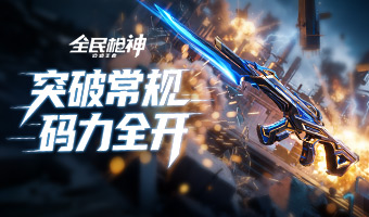 Դ���������ڣ�����Ӯ���ش󽱣�