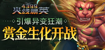 ȫ�������淨��Ϯ