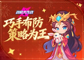 ���ð��£�����Ԫ��!