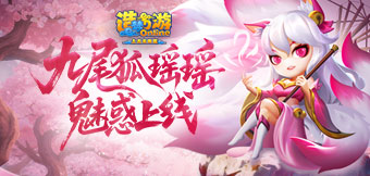 �½�ɫ��β�������Ȼ�����