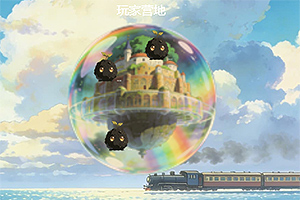 ������ú��