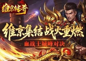 ��ħ����һ��֮��