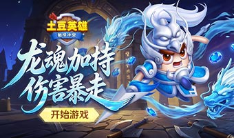 ȫ�´�˵��ʯ���ߣ�����������