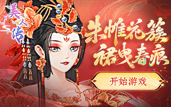 �����贺���޶���������