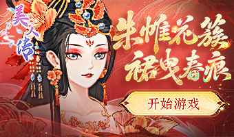 �����贺���޶���������