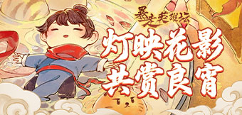 ��ӳ��Ӱ����������