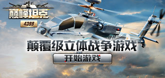 ���˻��������ף����ٽ������ߣ�