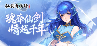 ��ʱ��Ե������¼�����