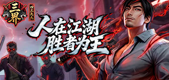 ������˵�����д���