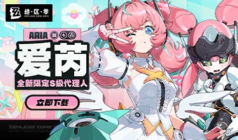 ȫ���޶�S�������ˡ����ǡ��ǳ���