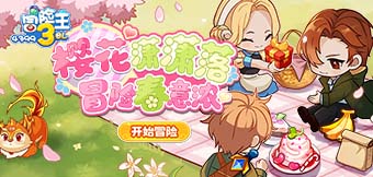 ������Ũ����ʱ����������