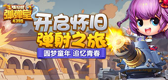 �黳������ǿ�Ŀ���