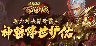 Ӣ�۾��ѣ��ʳ�����