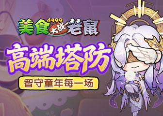 ���������������ع�