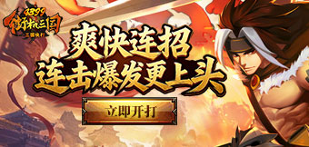 ָ��񶷣�ȭȭ����