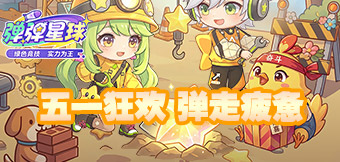 �Ͷ�����٣���һ�޶�����������