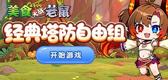 �������������Զ���