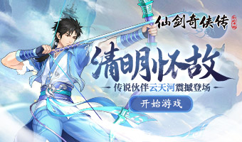 �´�˵Ӣ����ʱ���ߣ�