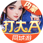 ͬ���δ��A