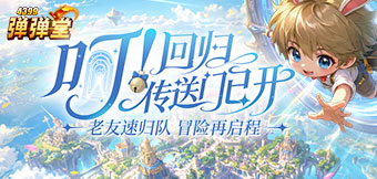 ���ڻع飬��������