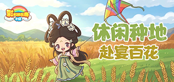 �ٻ����磬ֽ�˷�