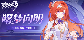 9.0�汾�����������������Ƴ���