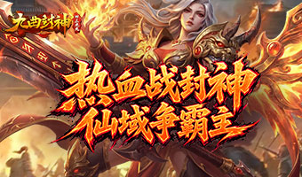 �������磬��������