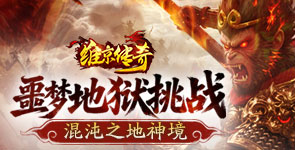 ��ս���棬��������
