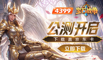 ����RPG����IP���֣�