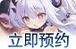 ��ɫ��ԭ��ҥ